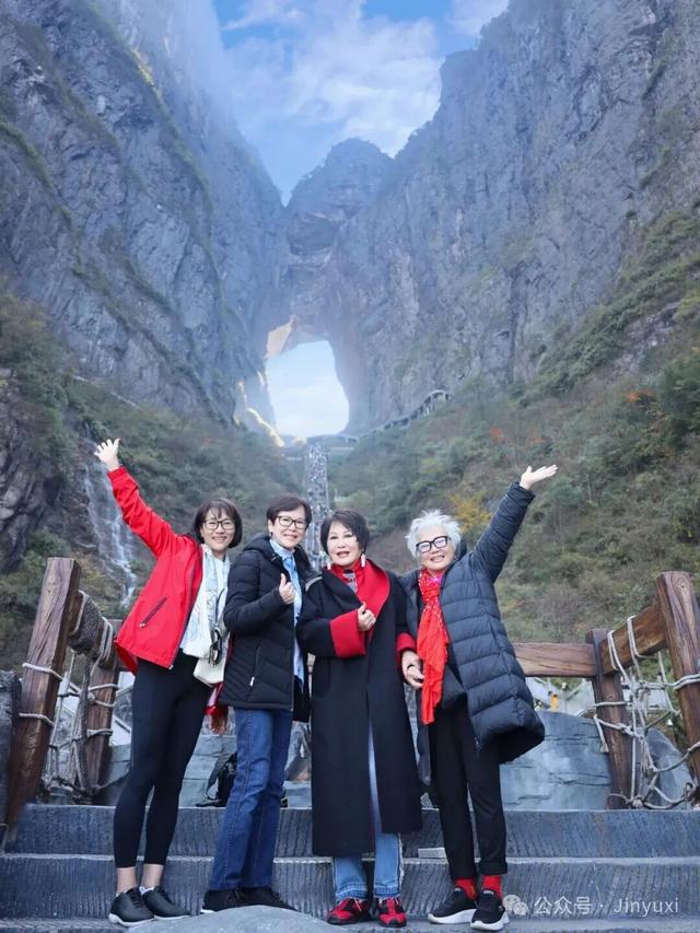 宛如人间仙境，张家界三日游