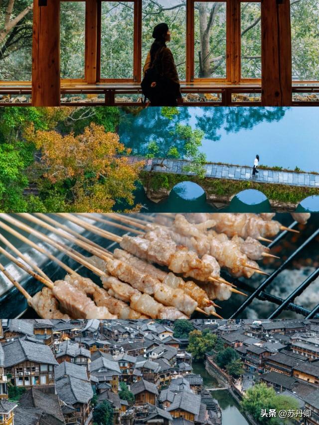 中国唯一没有平原的省，究竟有多“邪修”？贵州的山水过于惊艳