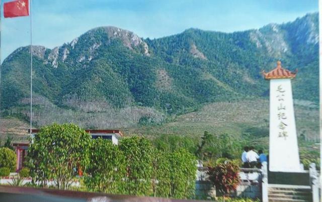 青岛、海南的两座毛公山，一座让孔令华跪地流泪，一座成4A级景区