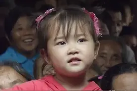 姑姑把我带回家，姑父气愤与她离婚，多年后他却笑了图片