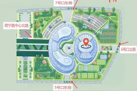 刀郎济南演唱会即将开唱，超全攻略来了图片