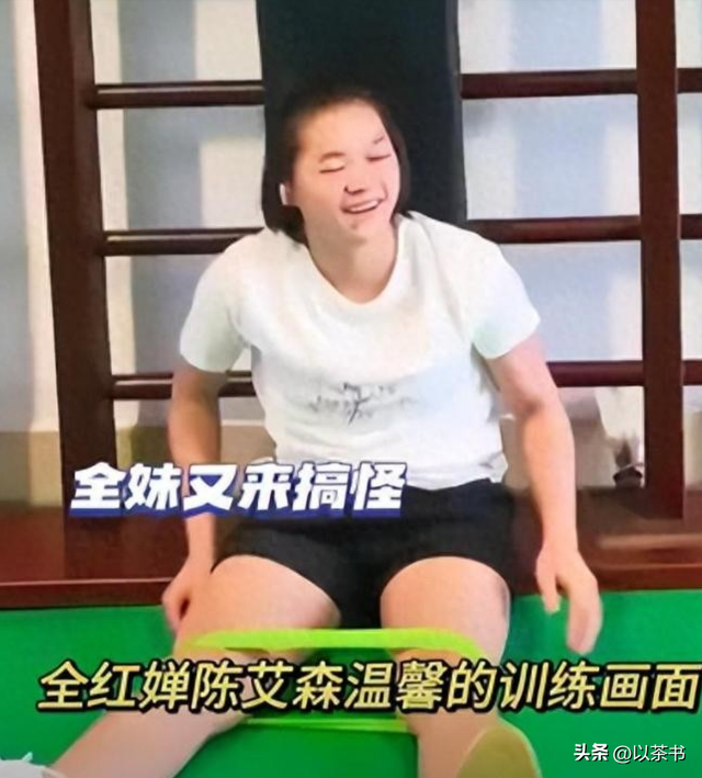消失仨月全红婵回归训练被曝后，才知陈芋汐多狠，郭晶晶一语成谶