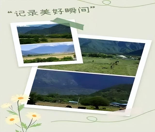 老兵第二故乡行，来到林芝：江河汇合处、大峡谷、南迦巴瓦峰…