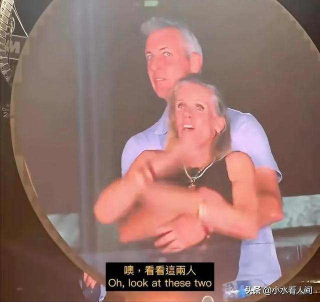 演唱会出轨后续：女生首次回应，承认喜欢已婚男上司，只吻过一次