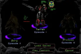 星际争霸1—人族的兵种和科技一览图片