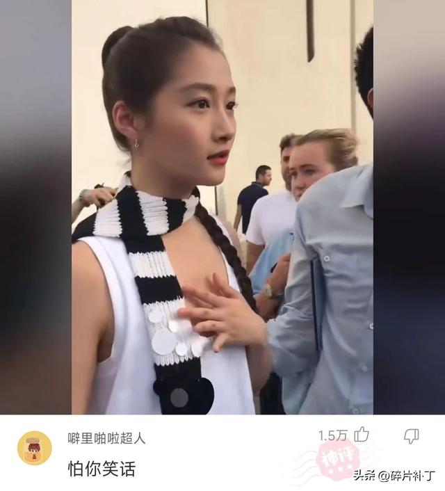 网友神回复：我已经很努力地炫富了，到了你们那里还是觉得我装穷