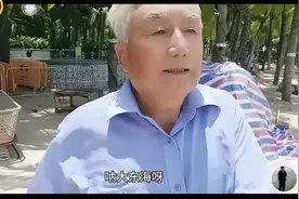 哪些人在攻击沈阳翁？图片