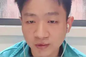 这一次，天津助学金朱同学被扒了个底朝天，人设彻底崩塌图片
