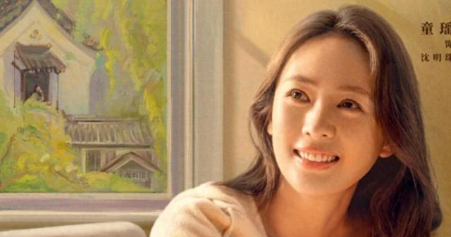 四喜：直到李景哲的隐私暴露！才知，李景哲喜欢上明珠的真实原因