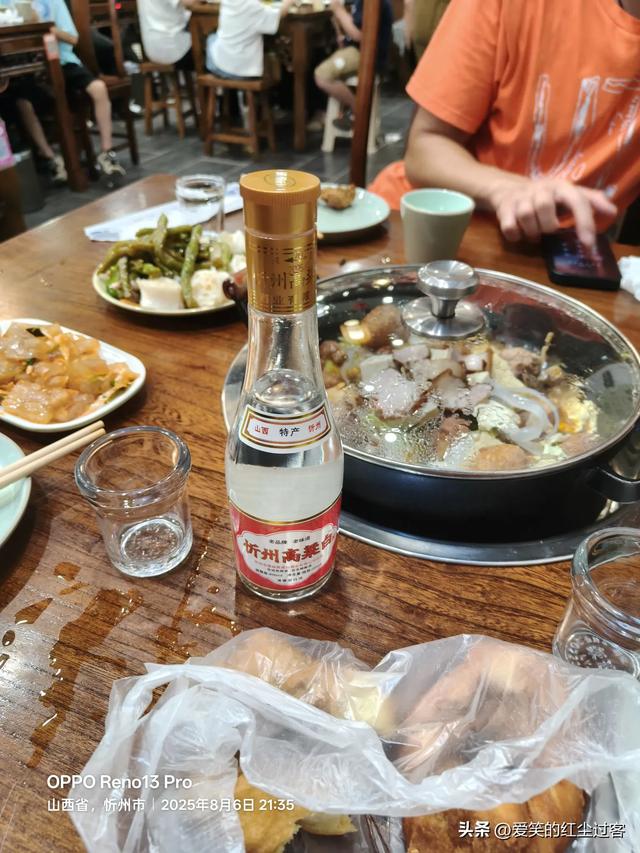 我的旅行日记——忻州古城，人间烟火中的千年回想