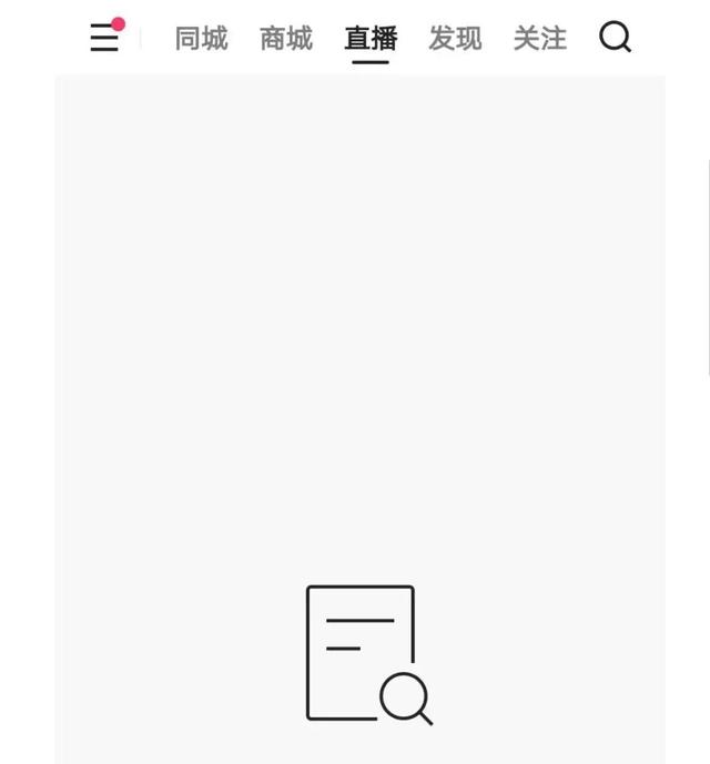 快手被淫秽内容席卷，迎来了至暗时刻！这场史诗级灾难，如何收场