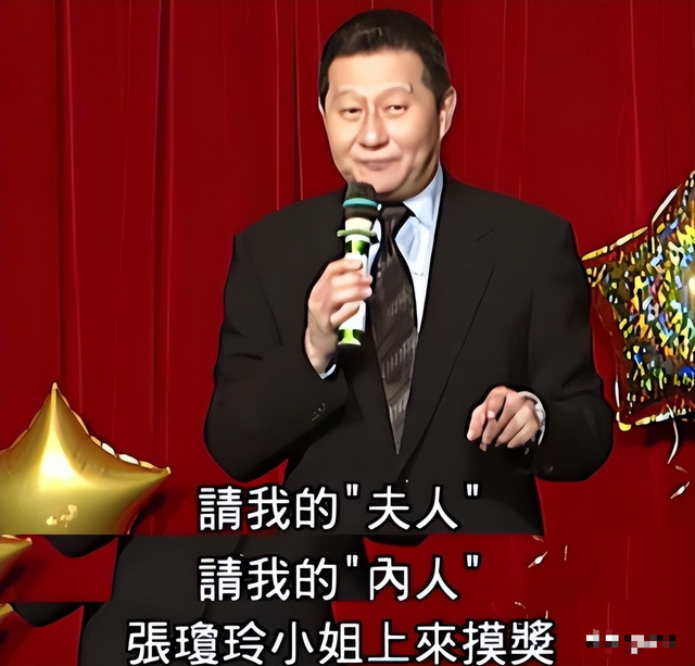 包养情人无数，娶初中同学女儿为妻，玩老婆闺蜜，孙道存有多放荡