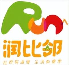 开逛石景山！永定河集「周末转场」市集解锁都市游牧风～