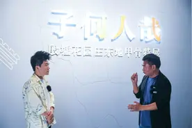 “与辉同行”感受厚重安阳图片