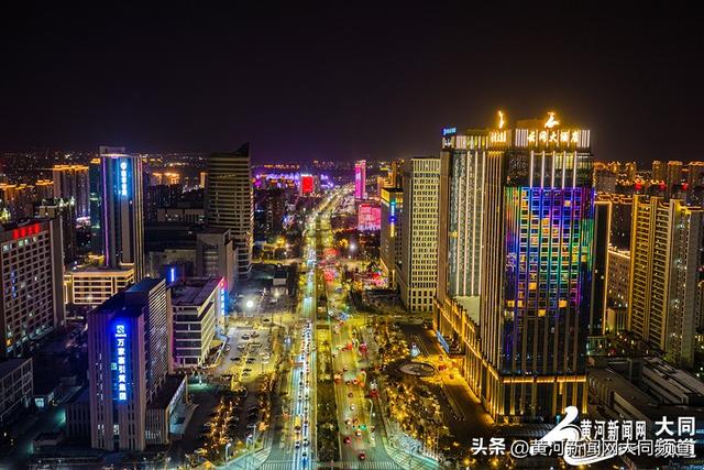 千年古都夜流光 万里星河映平城