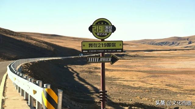 山南！山南！没来过山南，等于白去了西藏！