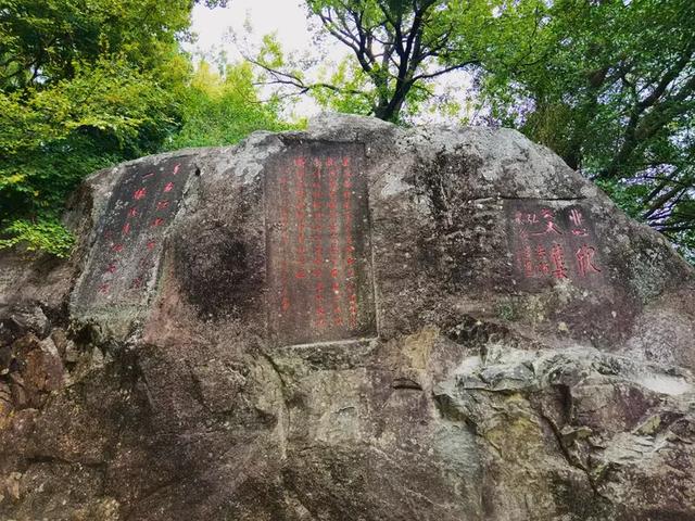 “若得一日闲 山中品千年” 游泉州清源山