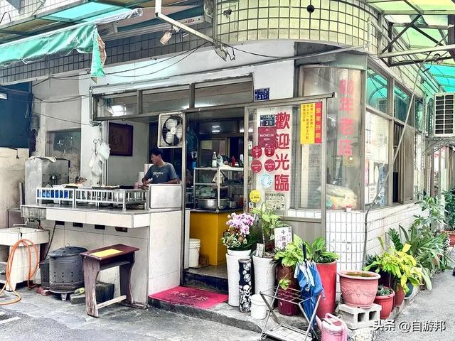 台中旧城巡礼～电子街商圈X绿川水岸半日游，找零件、跳乌龟