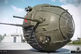 走路靠滚、水陆两栖、察打一体，警用球形机器人火了！图片