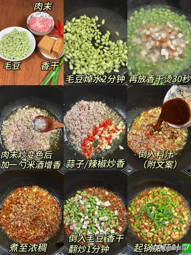 4种蔬菜被称为“高钾菜”，出汗越多越要吃，精神好不疲劳