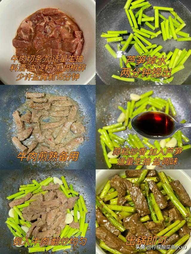 明日立秋，不管多忙：吃三样，做二事，一禁忌，老传统不能忘！