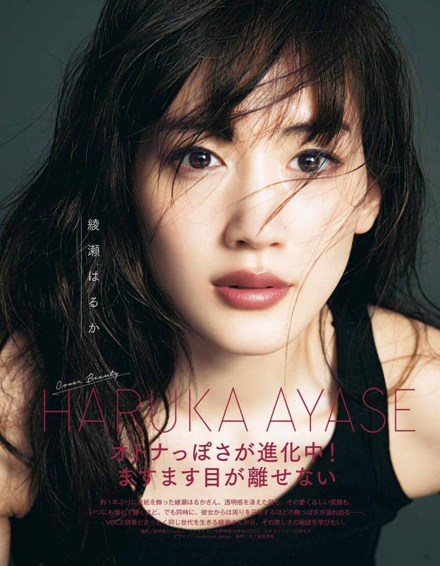 日本最可爱的十位美女！
