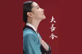 50＋，已疯？大长今李英爱近照，惊呆众人！图片