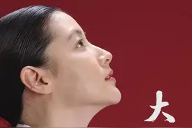 50＋，已疯？大长今李英爱近照，惊呆众人！图片