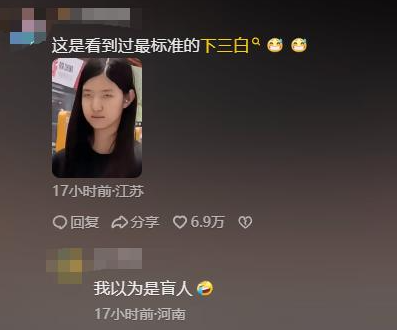 汪峰带4个儿女回国不到48小时，恶心一幕上演，二女儿外貌被吐槽