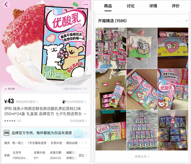 2人3个月卖货千万，不投流日销3000单，商家涌入得物做年轻人生意