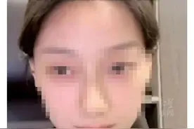 百万粉丝网红“小雪”被造黄谣！最新进展图片