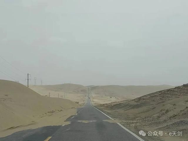 穿越“死亡之海”!