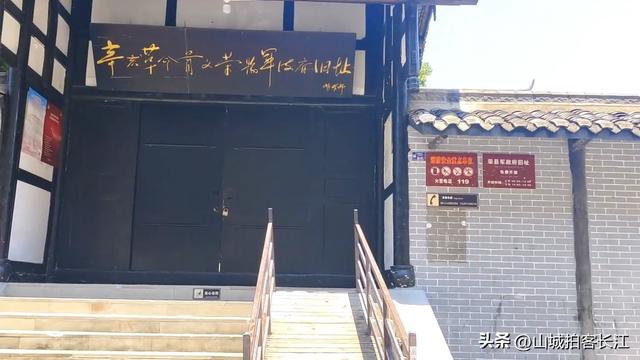 四川自带“荣光”的小城，藏着仅次乐山大佛的第二石刻，你去过吗