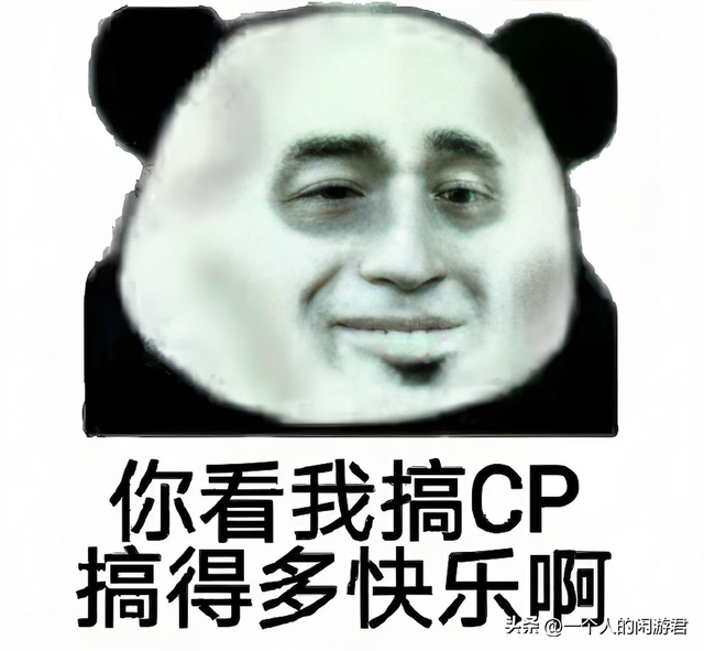 王者荣耀：为啥我能DUA一亿玩家？看透人性，抓住爽点