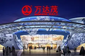 太原：万达茂将落户这里，还要上这些大项目…图片