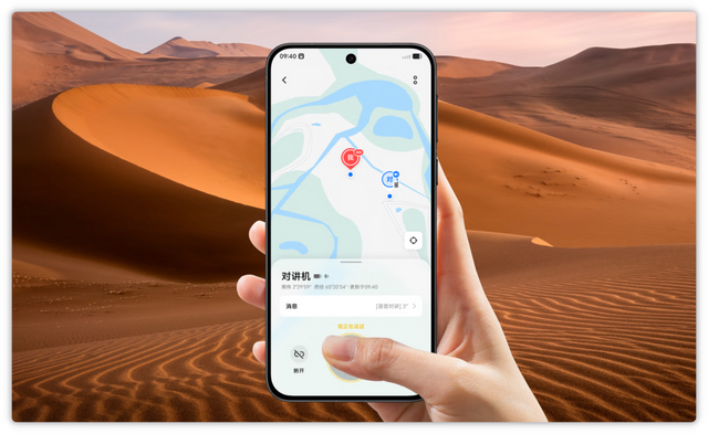 等等党赢麻了！vivo S50 Pro mini曝光，小直屏+潜望长焦+超声波指纹