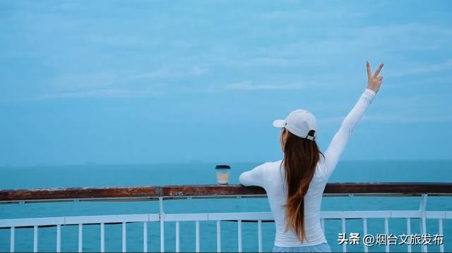 【乐游烟台】发现“海上乌托邦”！烟台这个玩海神仙地太绝了！