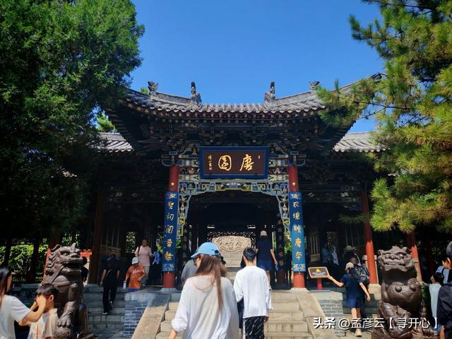 山西太原，晋祠公园免费，你知道吗？