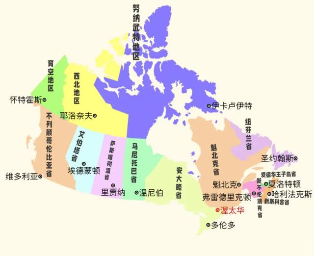 加拿大的省界是直线，按经纬度画的，不考虑山河地形