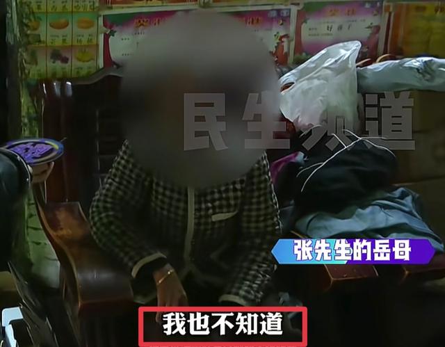三观碎裂！妻子出轨8人，聊天记录更是辣眼，丈夫做法难以置信！