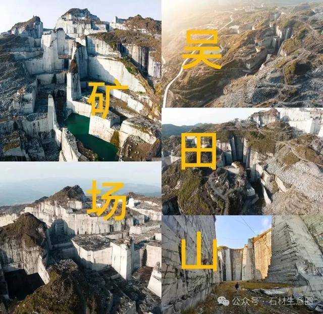 福建长泰吴田山矿山遗址，巨无霸壮观景象令人叹为观止！