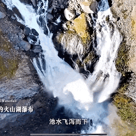 长白山巅，定格天地为媒的浪漫