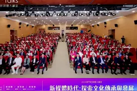 榜样力量！中国网刊发大学生对董宇辉评价，澳门大讲堂观后有感。图片