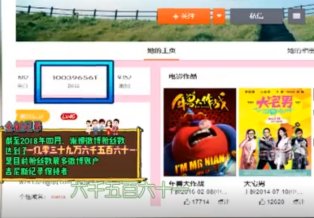 谢娜成为中秋晚会主持人不到24小时，恶心一幕出现，侯佩岑也遭殃