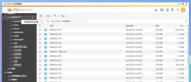 威联通新品NAS Qu805开箱：家用级定价、企业级性能,真香!