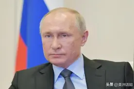 第二个乌克兰出现了？俄罗斯后院起火，这一次，美国连装都不装了图片