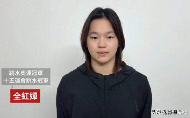 全红婵重返国家队，身高接近170	，笑容满面留起长发，瘦了不少