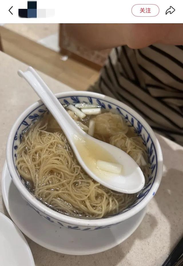 地理冷知识———香港人不吃青菜