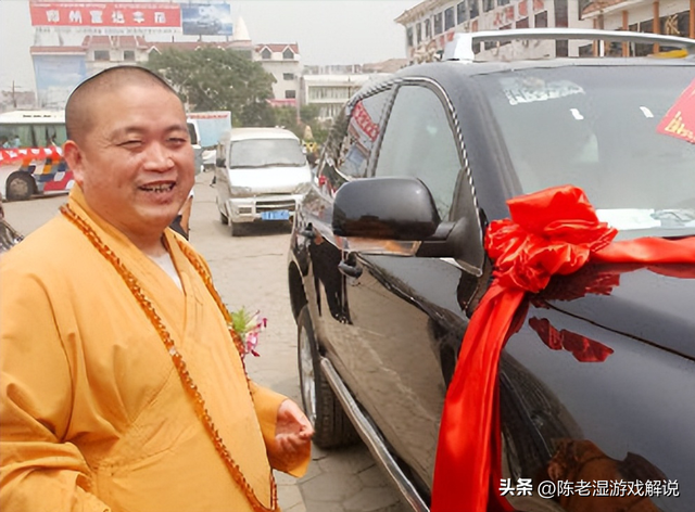 拔出萝卜带出泥，释永信倒台后，王林也浮出水面，牵扯多位女星