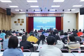 如何建设儿童友好城市？这场培训会给出解答→图片